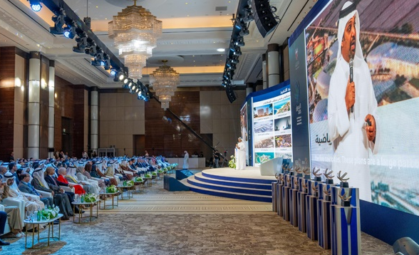Bahrain’s Finance Minister Highlights Economic Progress at Development Forum 1 Bahrain’s Finance Minister Highlights Economic Progress at Development Forum