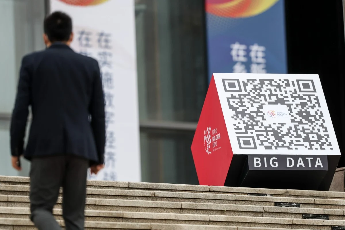 China’s Anti-Corruption Targets Guizhou Tech Amid Beijing-US Tensions 1 China’s Anti-Corruption Targets Guizhou Tech Amid Beijing-US Tensions