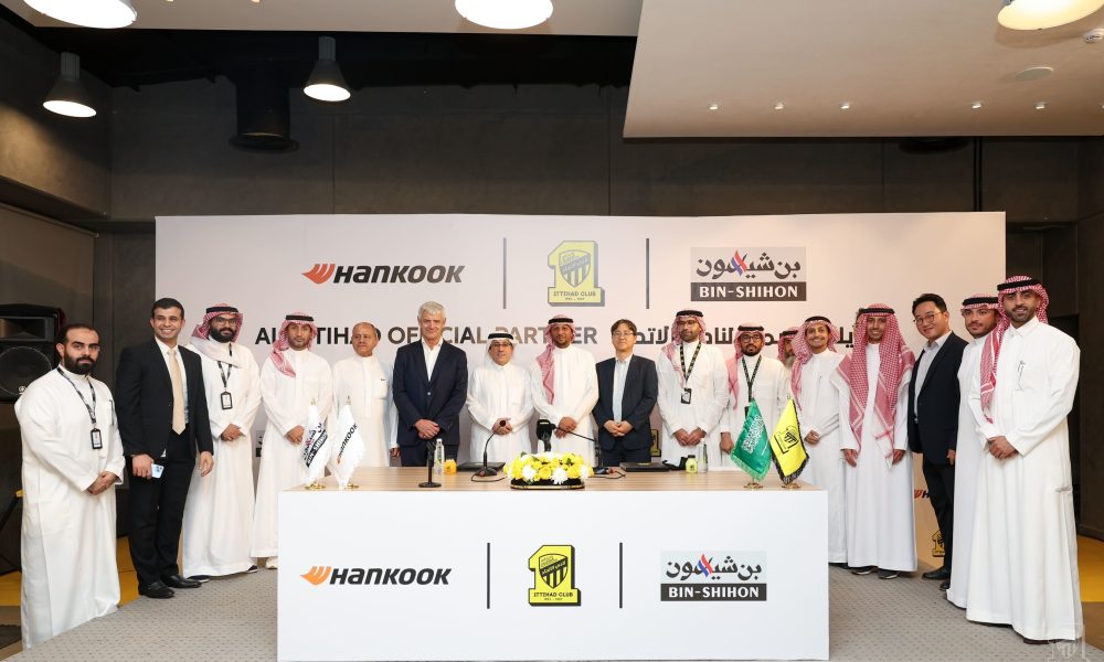 Hankook Tire Official Title Sponsor of Al-Ittihad Club