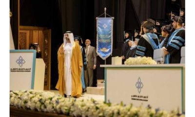 Sheikh Salem Al Qasimi Attends Sharjah Education Academy’s Third Graduation Ceremony