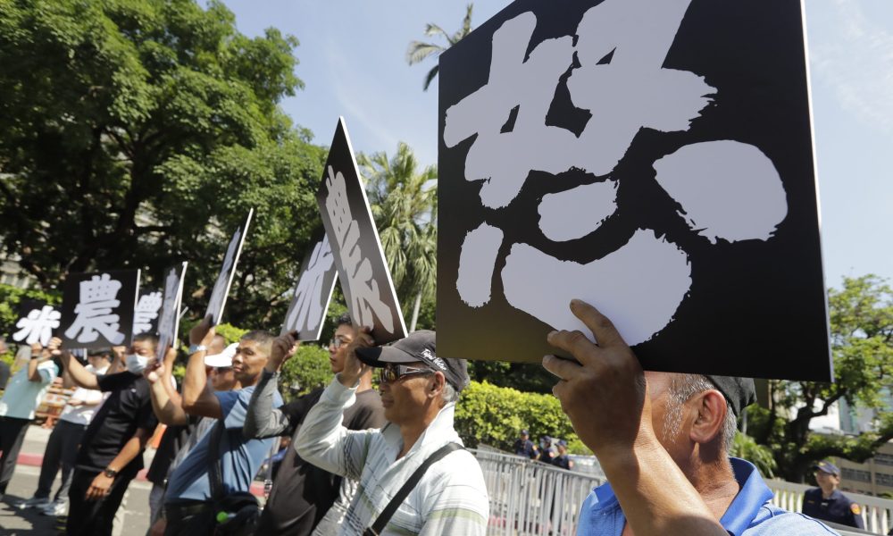 Taiwan’s President Calls US Trade Tensions ‘Frictions Between Friends’