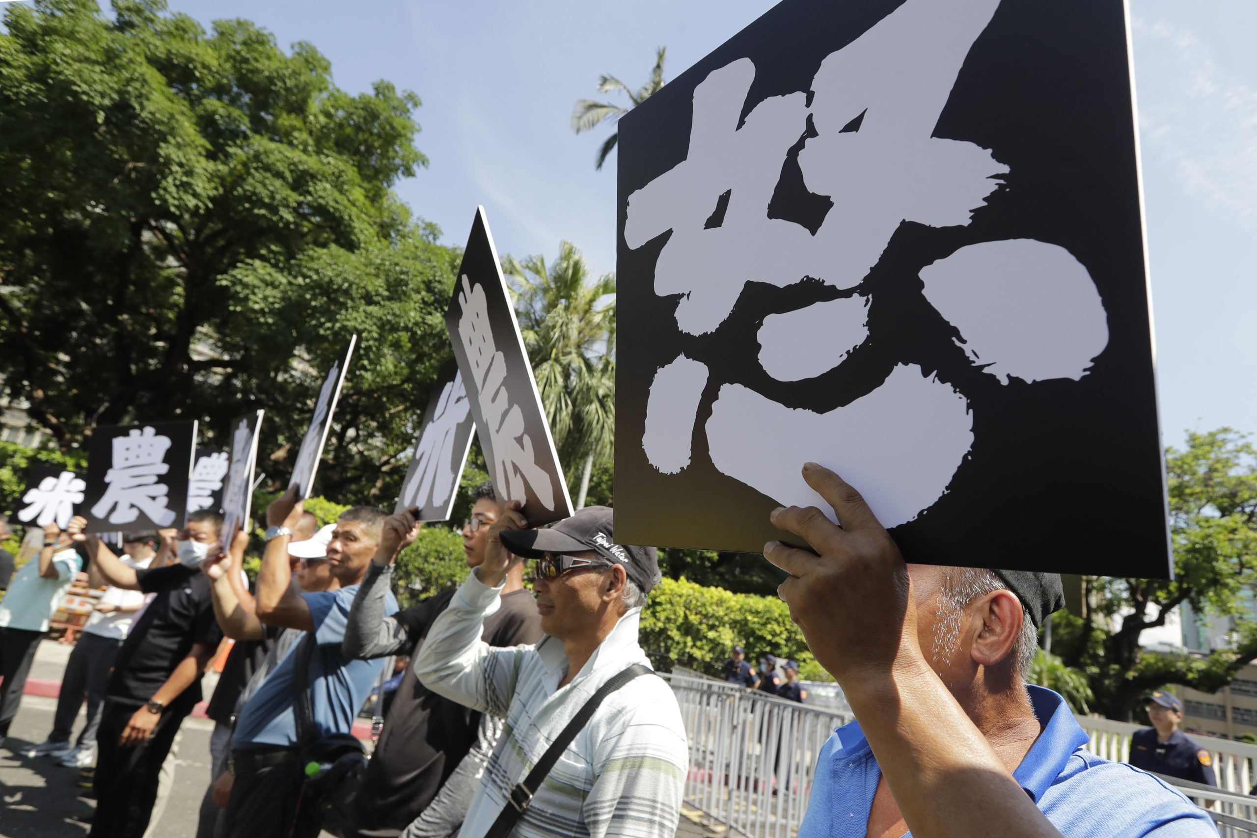 Taiwan’s President Calls US Trade Tensions ‘Frictions Between Friends’ 1 Taiwan’s President Calls US Trade Tensions ‘Frictions Between Friends’