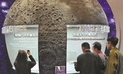 China Sends Moon Samples to US for Global Science Ties