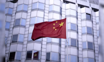 China Targets Illegal Mining Amid Rising US Tensions
