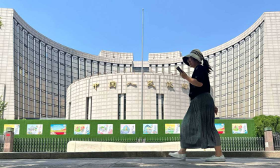 China’s Central Bank Boosts Support for SMEs