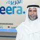 Jazeera Airways Resumes Kuwait-Damascus Direct Flights