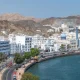 Oman Agrees to Develop Biogas from Organic Waste